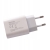 Ładowarka USB QC 3.0 z kablem 8pin – szybkie i bezpieczne ładowanie
