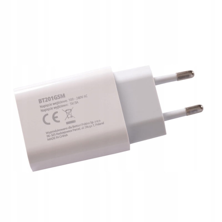 Ładowarka USB QC 3.0 z kablem 8pin – szybkie i bezpieczne ładowanie
