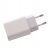 Ładowarka USB QC 3.0 z kablem 8pin – szybkie i bezpieczne ładowanie