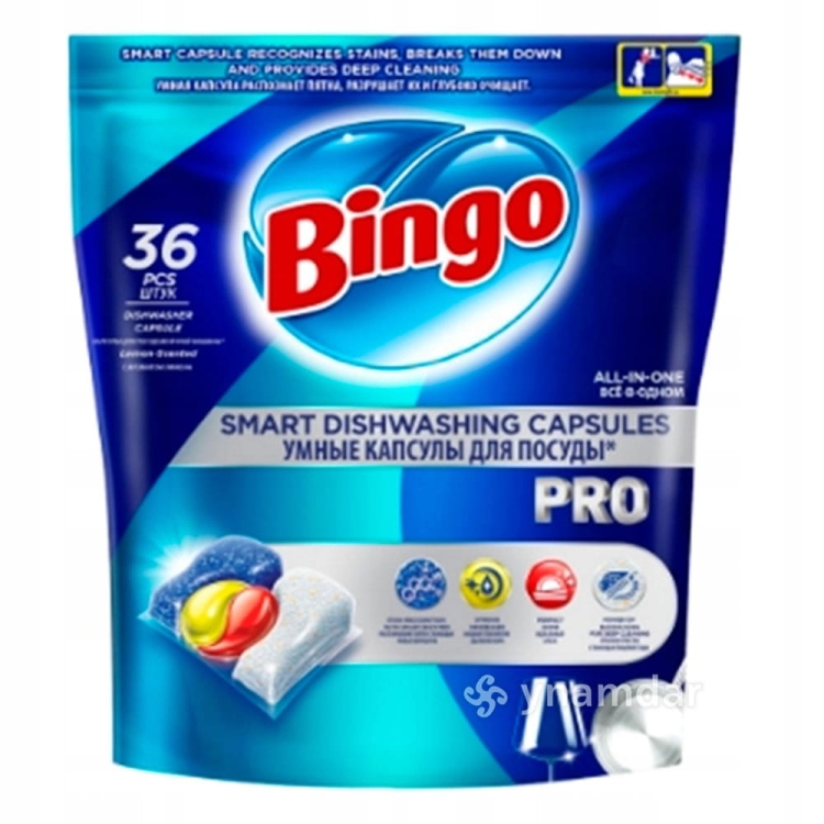 Bingo PRO All in One kapsułki do zmywarki 36 szt. – żelowe i skuteczne