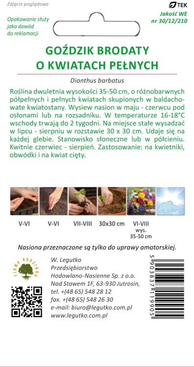 imagehandler (21).jpg
