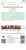 imagehandler (23).jpg