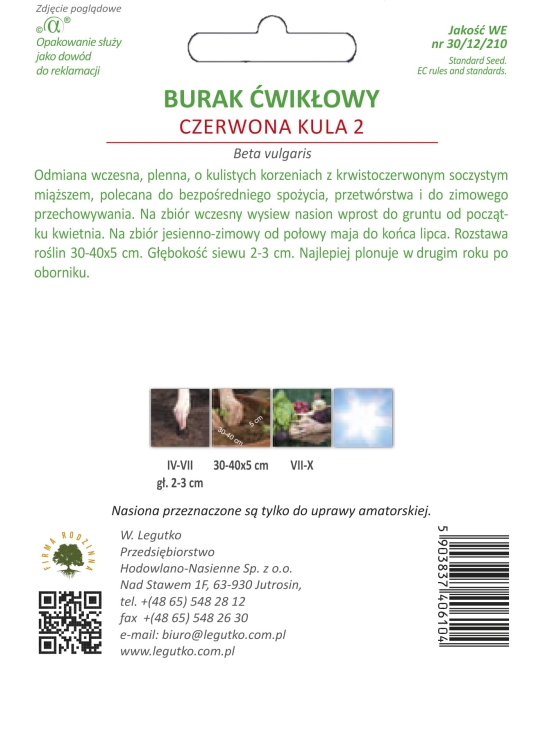 imagehandler (14).jpg