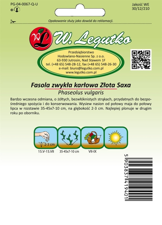 imagehandler (12).jpg