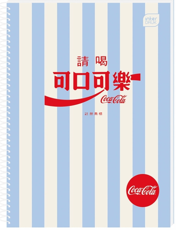 INTERDRUK-KOLOZESZYT-A5-100-kartek-w-kratke-COCA-COLA-EAN-GTIN-5902277382009.jpg