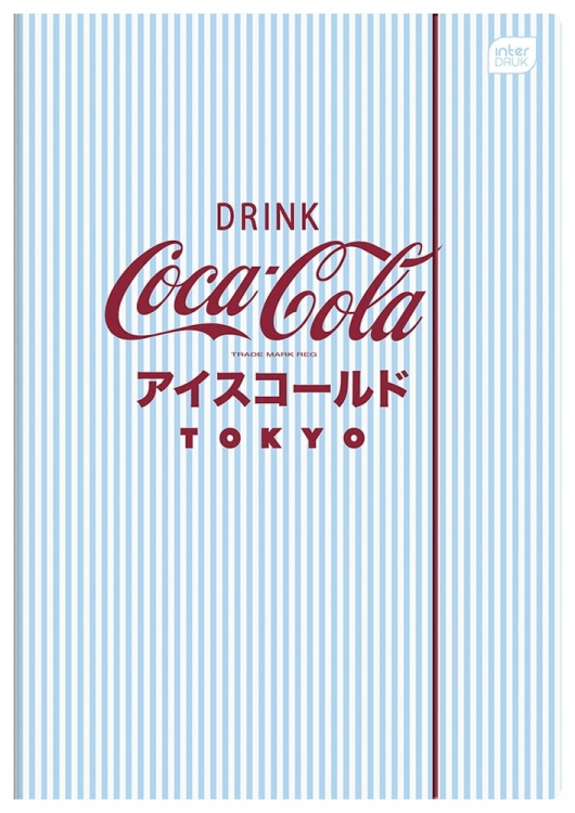 INTERDRUK-TECZKA-A4-NA-GUMKE-Coca-Cola-na-dokumenty-prace-plastyczne-2016.jpg