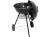 GRILL-WEGLOWY-Z-POKRYWA-RUSZT-WEGLOWY-LUND-Dlugosc-rusztu-41-cm.jpg