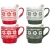 Kubek FROZEN 300ml z porcelany RAVI (1).jpg