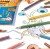 BIC KIDS Kredki ołówkowe 12 kolorów