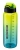 Bidon Galicja 800 ml wielokolorowy