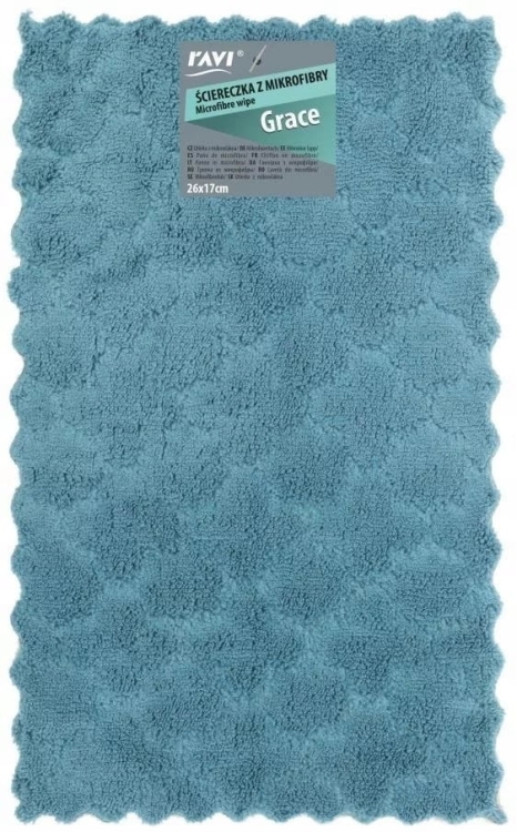Ścierka mikrofibra (mikrofaza) Ravi 1 szt. wielokolorowy