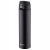 Kubek termiczny termos quentin stal czarny 520ml