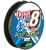 Plecionka Owner Kizuna Green 0,17 mm x 135 m